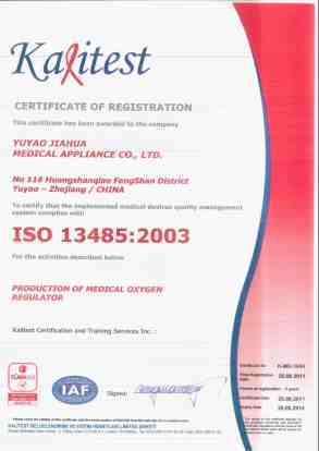 Our Certificate On Medical Regulators