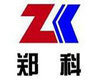 Zhengzhou Kehua Industrial Equipment Co.,Ltd