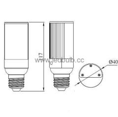 6w retrofit led PL lamp
