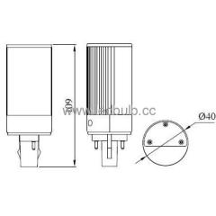 6w retrofit led PL lamp