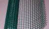 PVC Coated Wire Mesh Fence