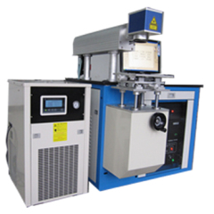 YAG Laser Coder (YAG50D)