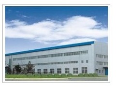 Hangzhou Welcome Health Co.,Ltd