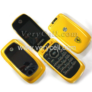 www dot verycell dot com offer Motorola Nextel i897 yellow mobile phone manufacturer
