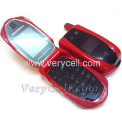 www dot verycell dot com supply Motorola Nextel i877 red mobile phone factory