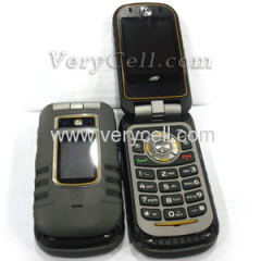 www dot verycell dot com offer Motorola Nextel i680 mobile phone manufacturer