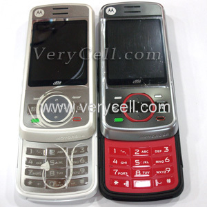 www dot verycell dot com factory Motorola Nextel i856w Mobile phone export