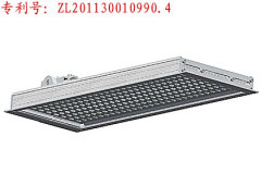 LED Street Light 154W