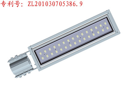 LED light