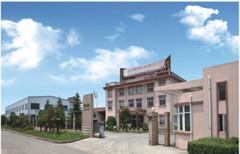 Zhejiang Jianli Fire Safety Equipment Co.,Ltd