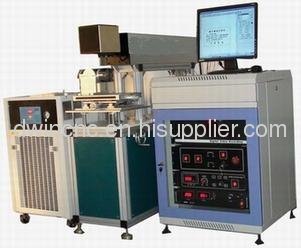 DW75D laser marking machine