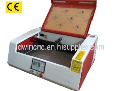 laser engraving machine laser cutting machine