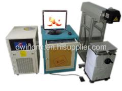 DW50YAG laser marking machine