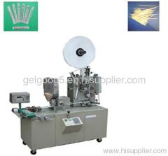 Packaging machine