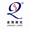 JiNan JinQiang Laser CNC Equipment Co. Ltd.