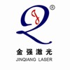JiNan JinQiang Laser CNC Equipment Co. Ltd.