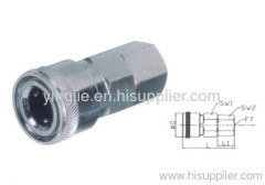 quick coupler adjustable 1/4" Coupler Body