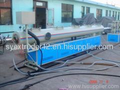 SJ-65 PP/PE pipe production line(20-63mm)