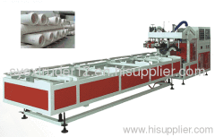 PE pipe production line (75-215mm )
