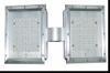 LED street lamp 7044-60