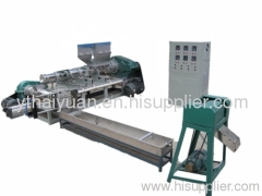 Plastic Recycling Granulator