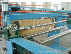 PP/PE board extruding machine