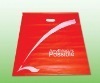 die cut plastic packaging LDPE garment bag