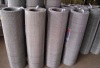 Galvanized Crimped Wire Mesh