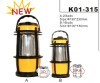 Portable LED Camping Lantern