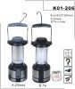 led camping lantern