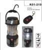 camping lantern