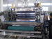 PE sheet production line1