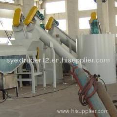 PET Bottle Crushing, Washing and Drying Production Line(500kg/h)