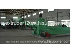 PET Bottle Crushing, Washing and Drying Production Line(500kg/h)