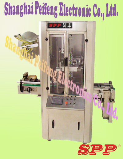 Auto. shrinkable labeling  inserting machine