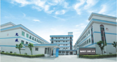 DongGuan DragonWell Electronic Co.,Ltd.