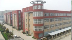 Ningbo Yinzhou Weidi Electronic Co.,Ltd