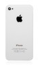 iphone 4S Complete Glass back cover assembly