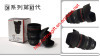 Caniam Camera Lens Mug - 24-105 mm coffee mug (3RD Generation)