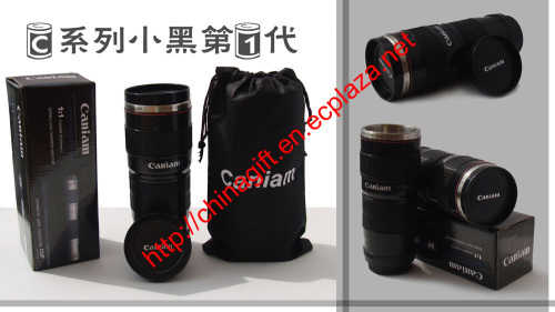 Caniam Coffee Mug Black 1:1 70-200mm Lens thermos Mug/cup (Black 3rd Generation)