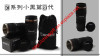 Caniam Coffee Mug Black 1:1 70-200mm Lens thermos Mug/cup (Black 2nd Generation)