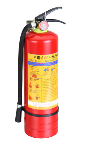 5kg-power dsw-fire-extinguishers-MFZL-ABC5KG