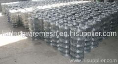 Grassland Fence Net (manufacturer)