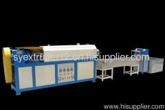 PP/PE Granulating Production Line(80kg/h)