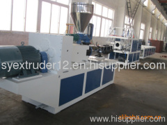 PP/PE Granulating Production Line(80kg/h)