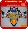 Honda CBR600 F4i 2001-2003 Nastro Azzarro Motorcycle Fairings