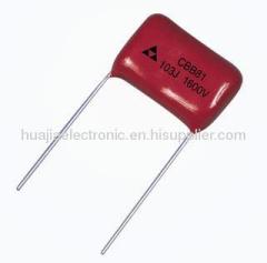 High voltage capacitor high pluse capacitor