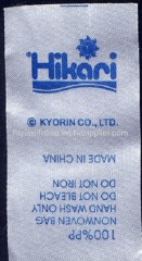 printed clothing label;printed mark