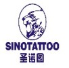 Qingdao Sinotattoo Trade CO.,LTD