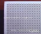 Square Hole al perforated sheet